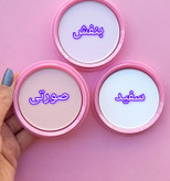 پودر فیکس فشرده مهرونا بدون رنگ (بیک) حجم 18 گرم
