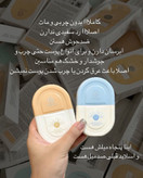 کرم ضد آفتاب بدون رنگ استلین، 50 SPF، مدل ultra light، مناسب انواع پوست و حجم 50 میلیلیتر، محافظت کننده در برابر اشعه UVA و UVB، بسیار سبک، +++ PA، آبرسان، ضد لک، با ماندگاری 2 بالا