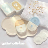 کرم ضد آفتاب بدون رنگ استلین، 50 SPF، مدل ultra light، مناسب انواع پوست و حجم 50 میلیلیتر، محافظت کننده در برابر اشعه UVA و UVB، بسیار سبک، +++ PA، آبرسان، ضد لک، با ماندگاری 2 بالا