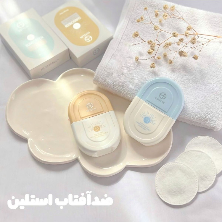 کرم ضد آفتاب بدون رنگ استلین، 50 SPF، مدل ultra light، مناسب انواع پوست و حجم 50 میلیلیتر، محافظت کننده در برابر اشعه UVA و UVB، بسیار سبک، +++ PA، آبرسان، ضد لک، با ماندگاری 2 بالا